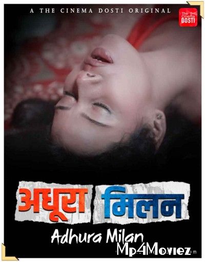 [18+] Adhura Milan (2021) Hindi Short Movie download full movie